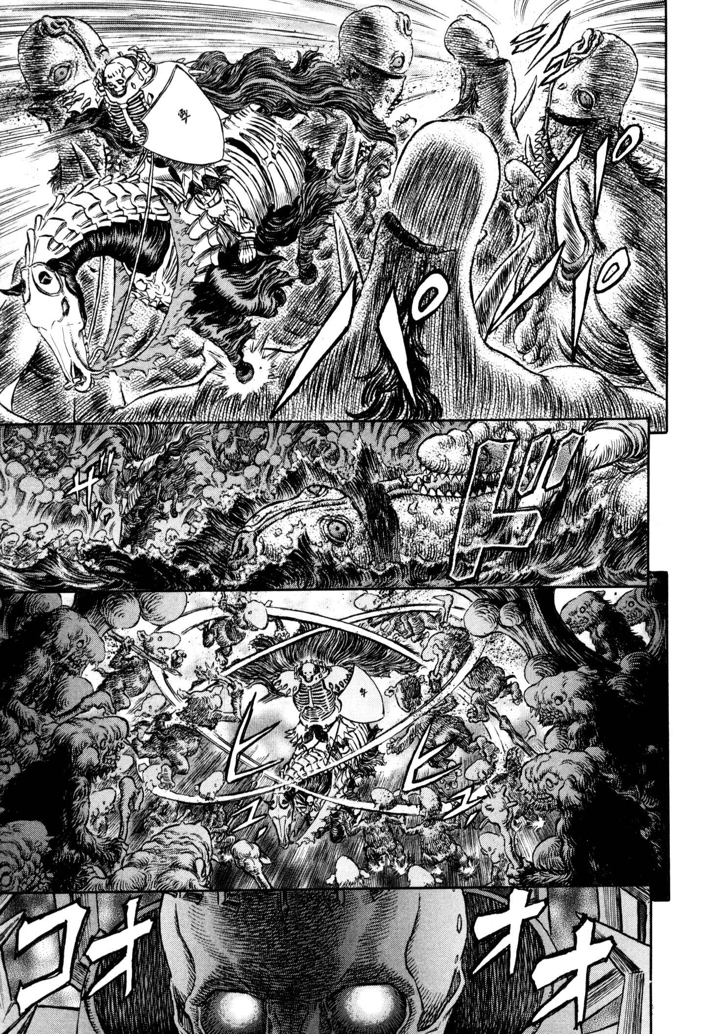Page 11 Chapter 220 Berserk