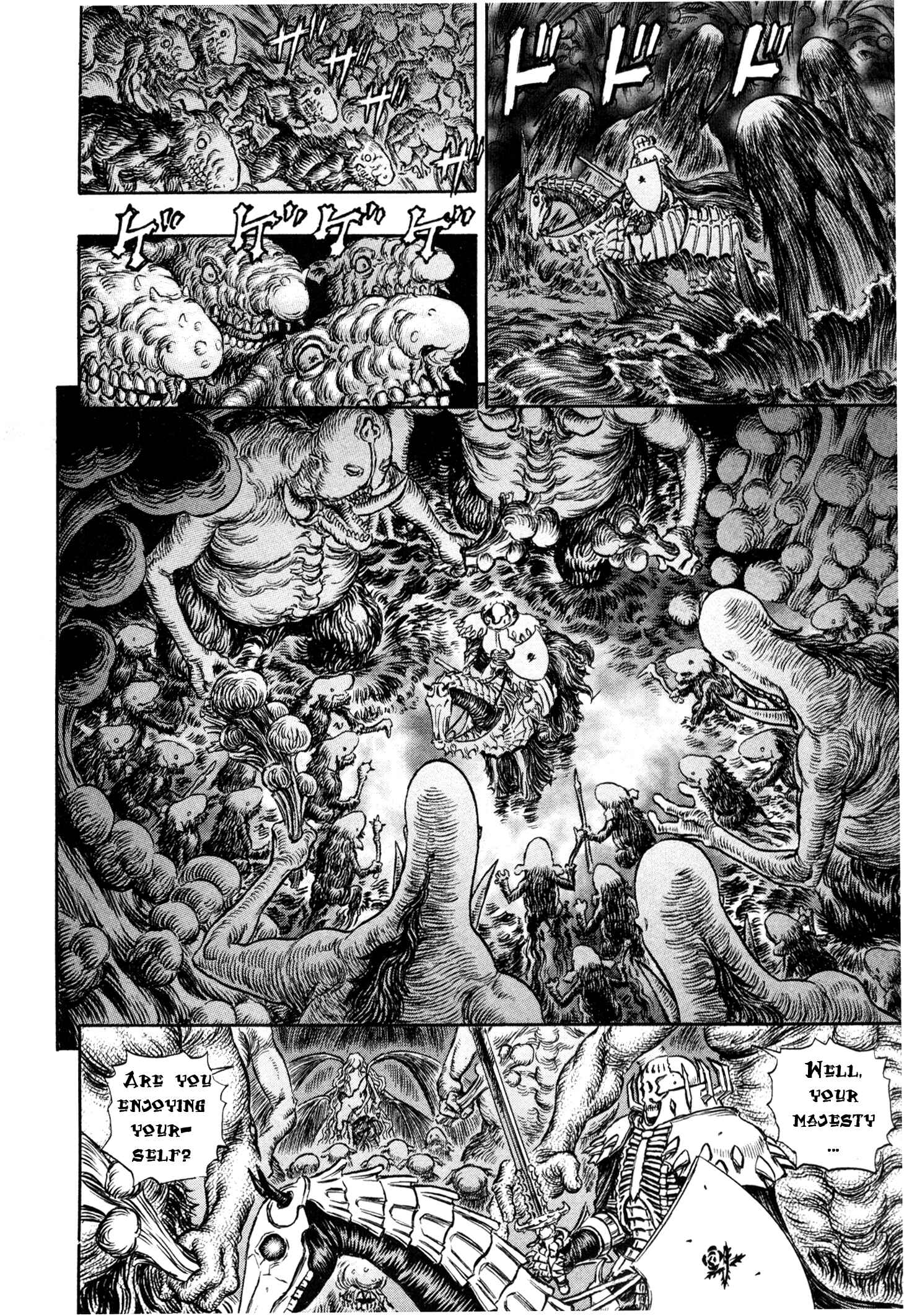 Page 12 Chapter 220 Berserk