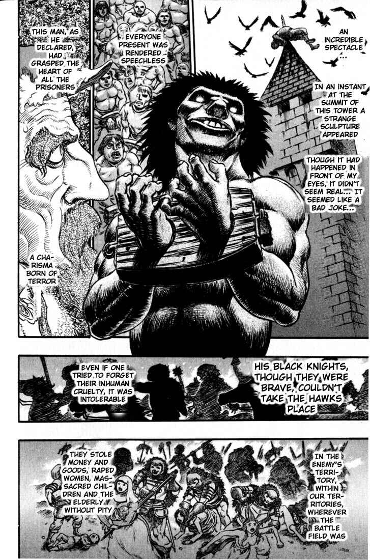 Page 15 Chapter 59 Berserk