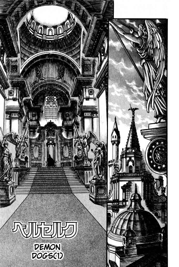 Page 6 Chapter 59 Berserk