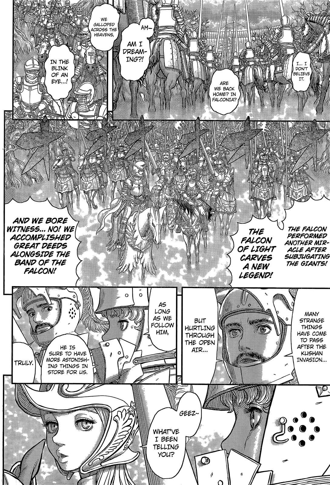 Page 14 Chapter 357 Berserk