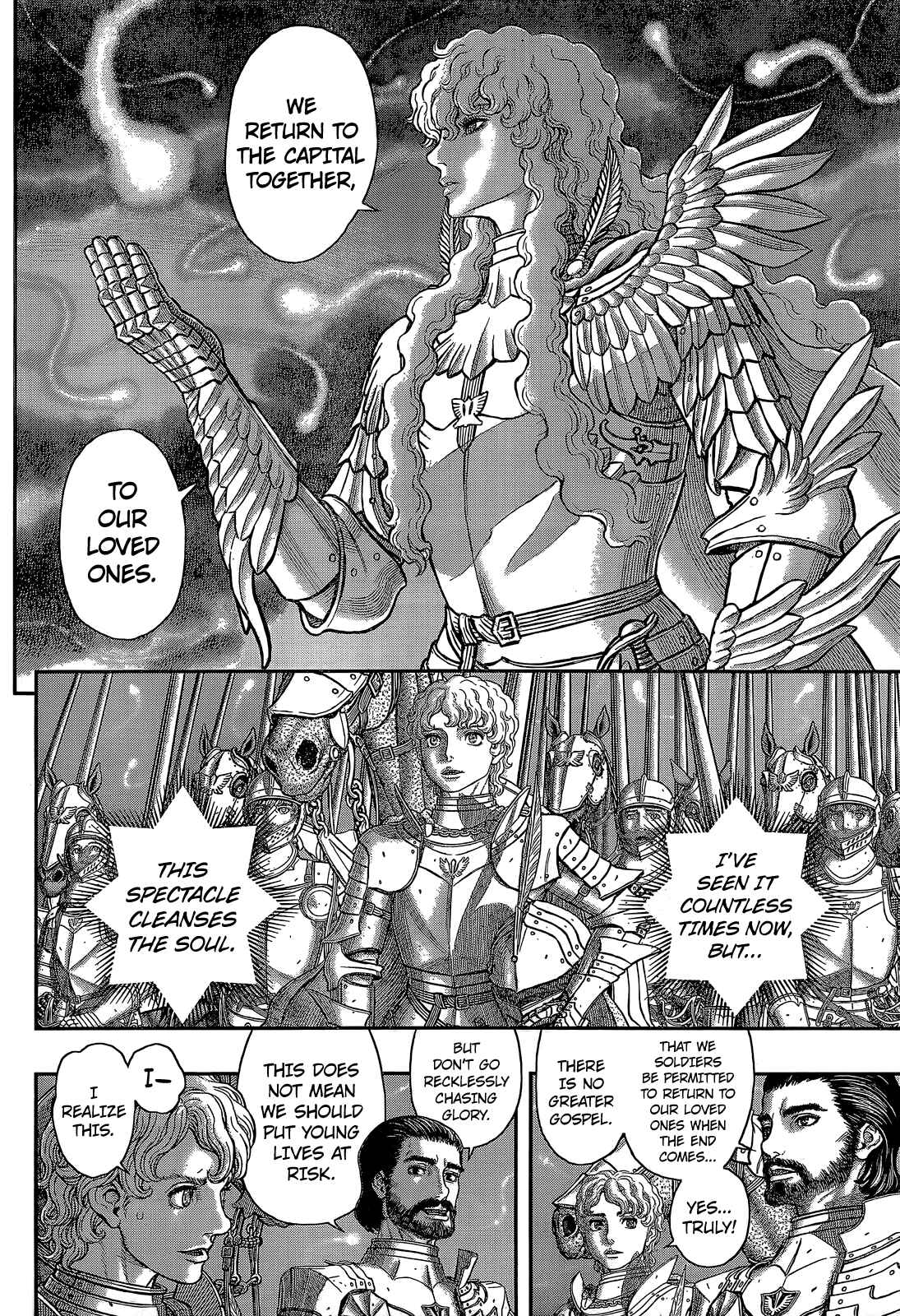 Page 6 Chapter 357 Berserk