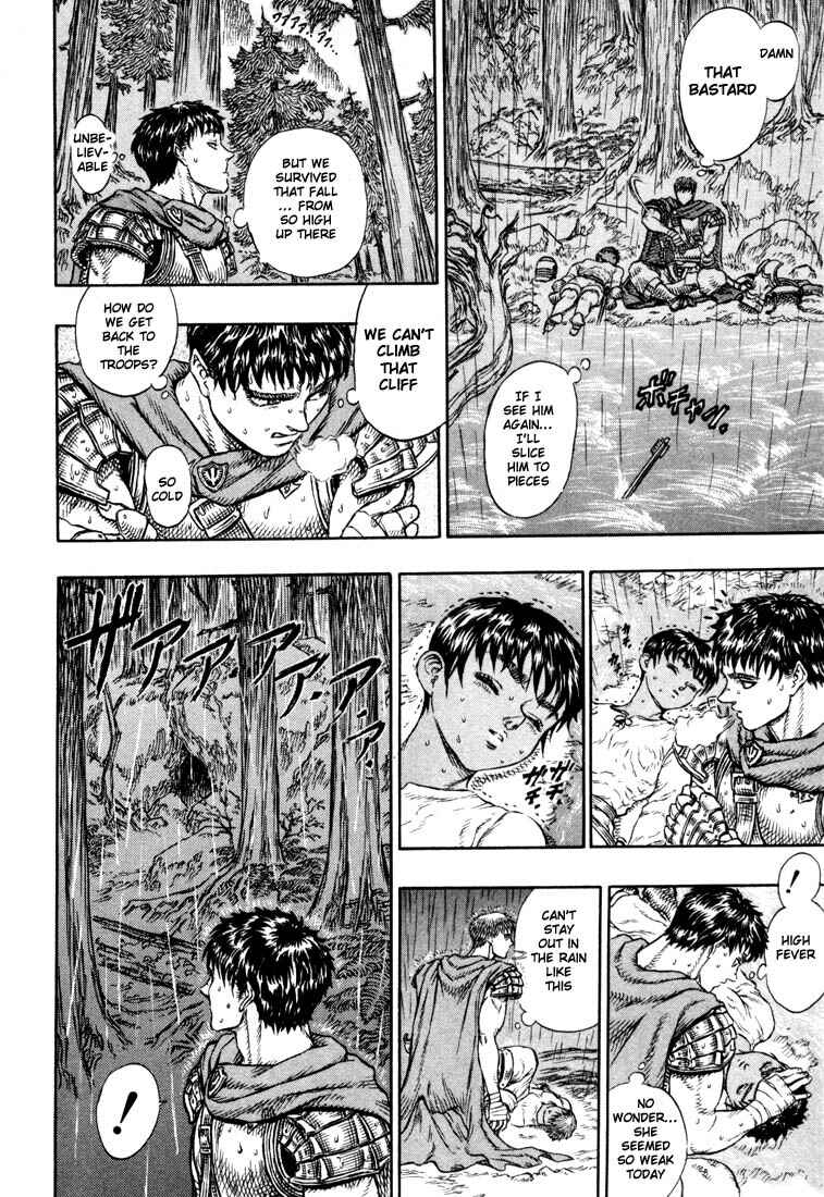 Page 15 Chapter 15 Berserk