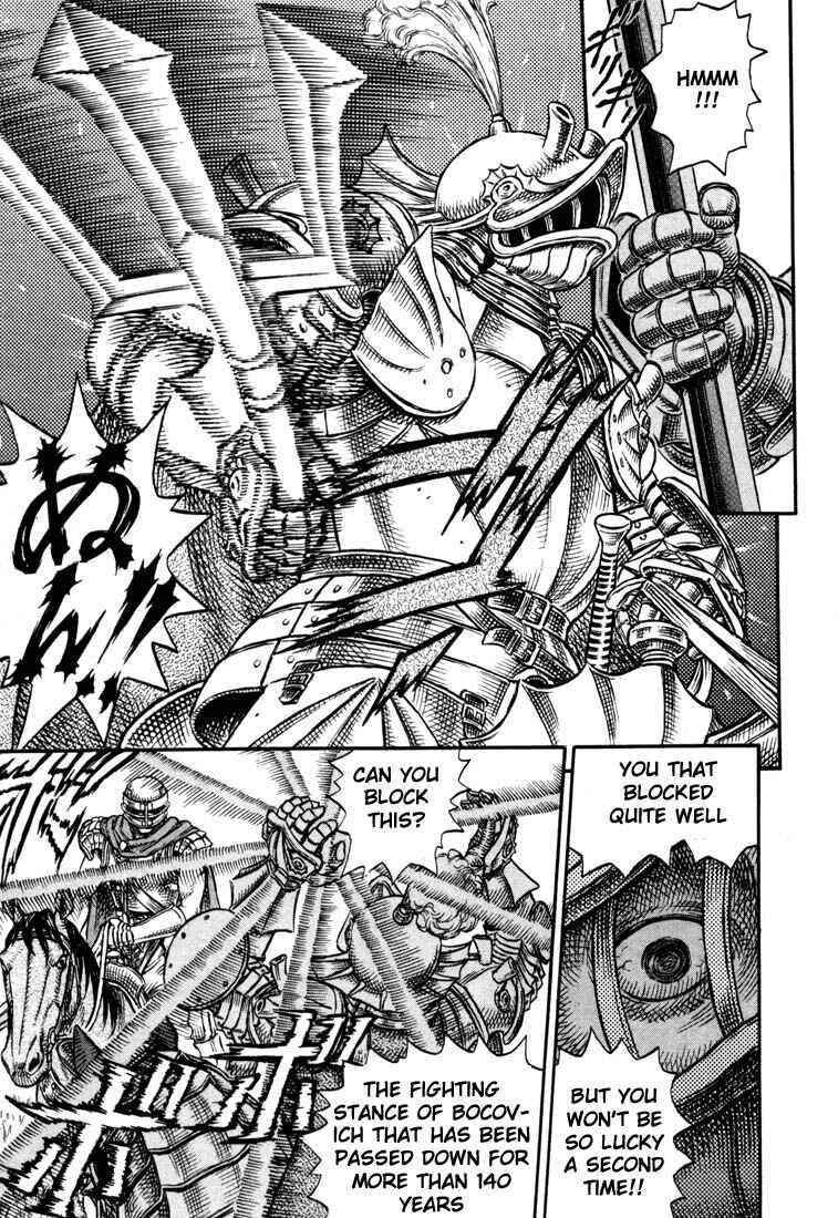 Page 4 Chapter 15 Berserk