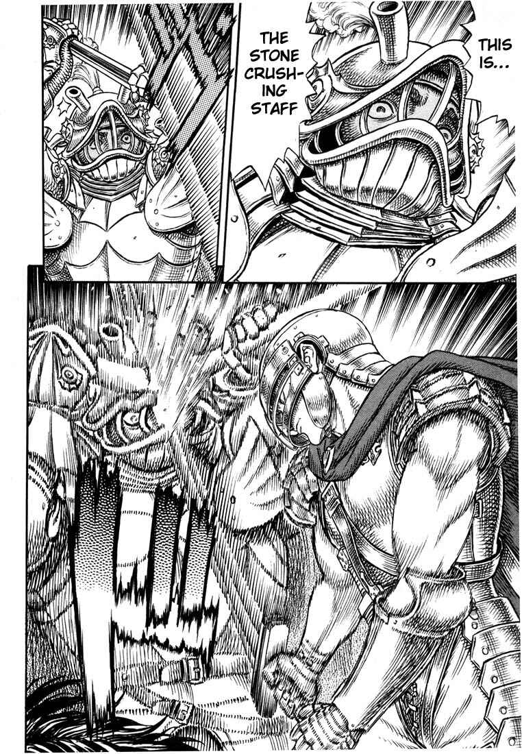 Page 5 Chapter 15 Berserk