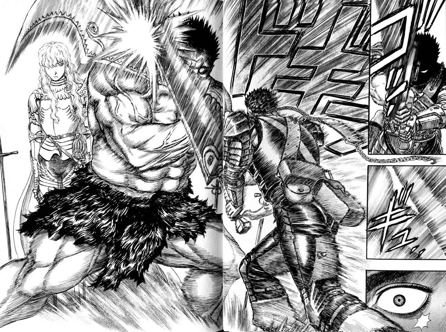 Page 15 Chapter 178 Berserk