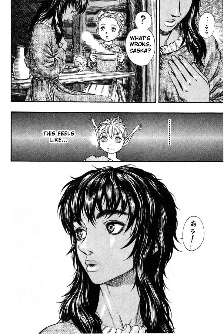 Page 18 Chapter 178 Berserk