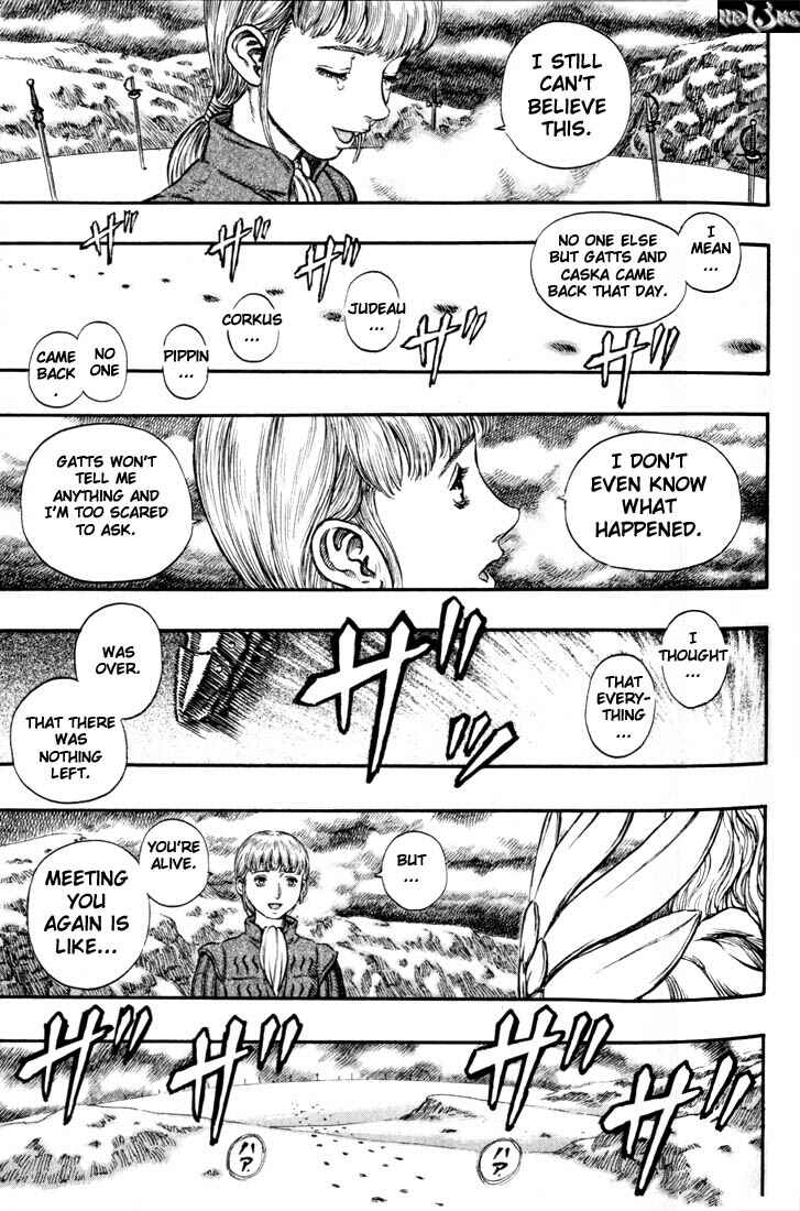Page 2 Chapter 178 Berserk