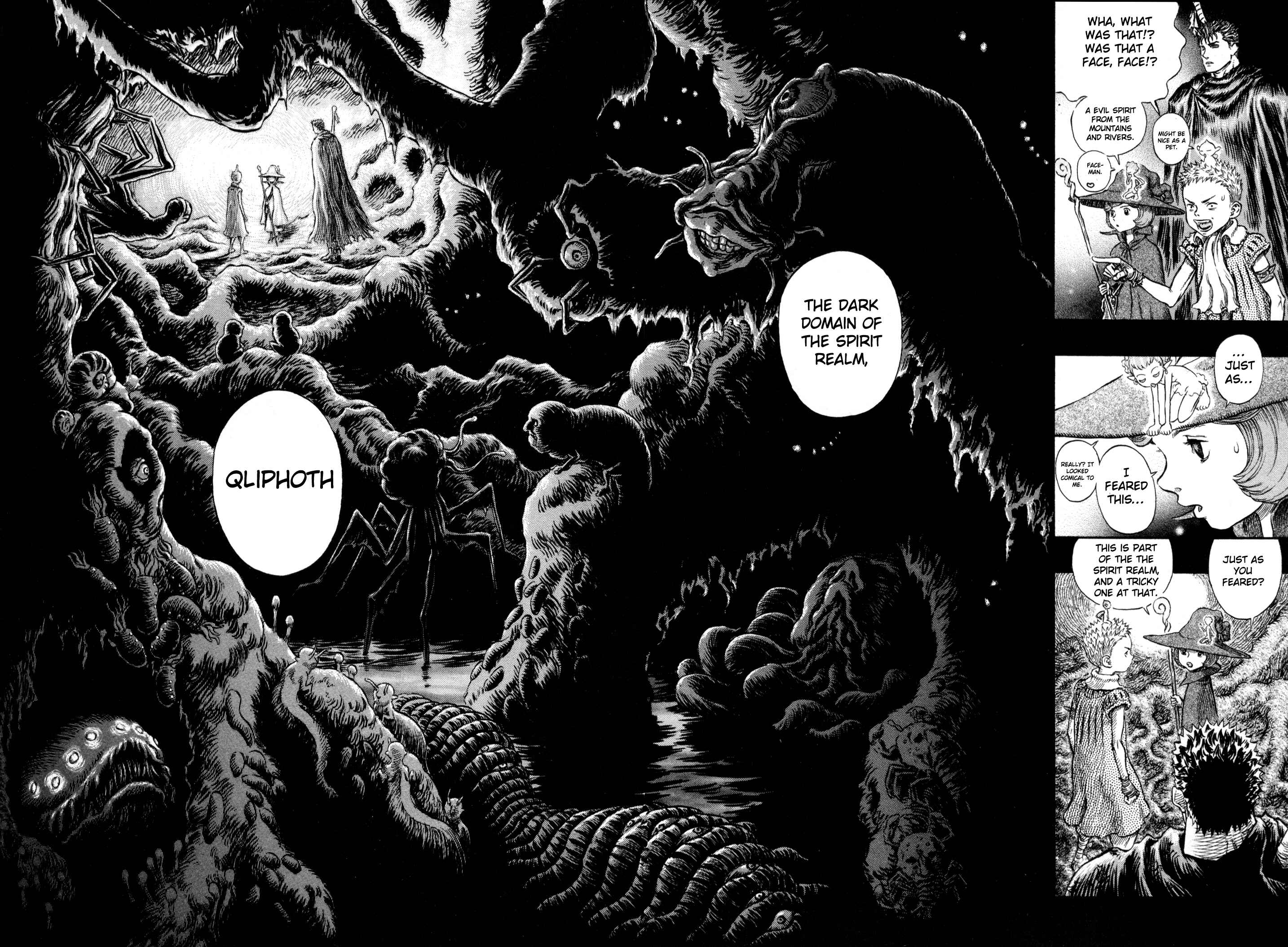 Page 17 Chapter 215 Berserk