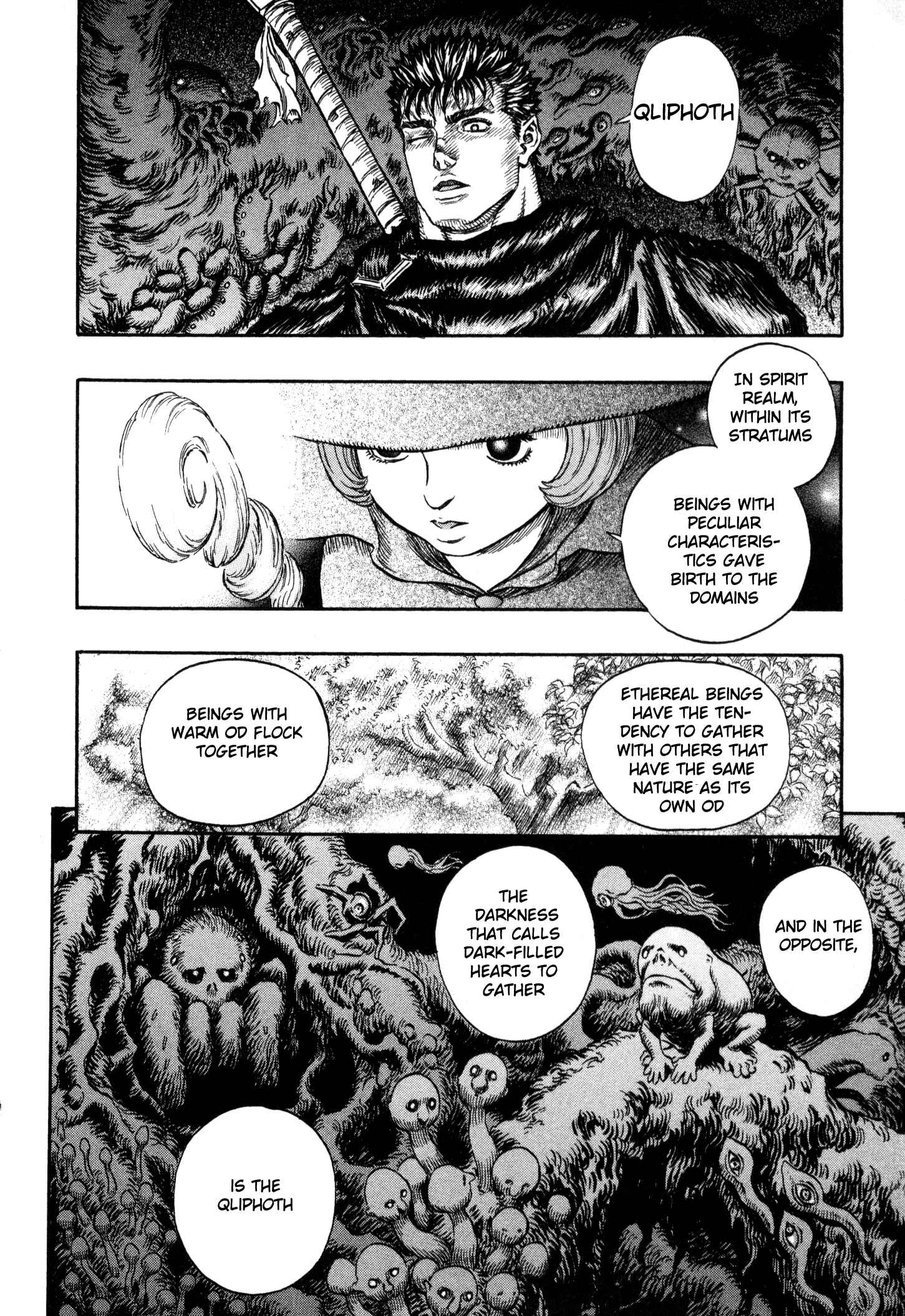 Page 18 Chapter 215 Berserk