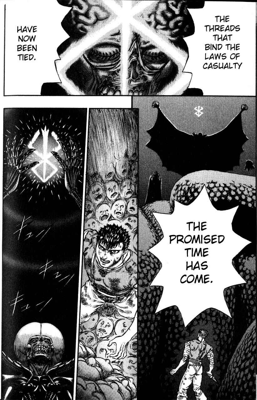 Page 17 Chapter 78 Berserk