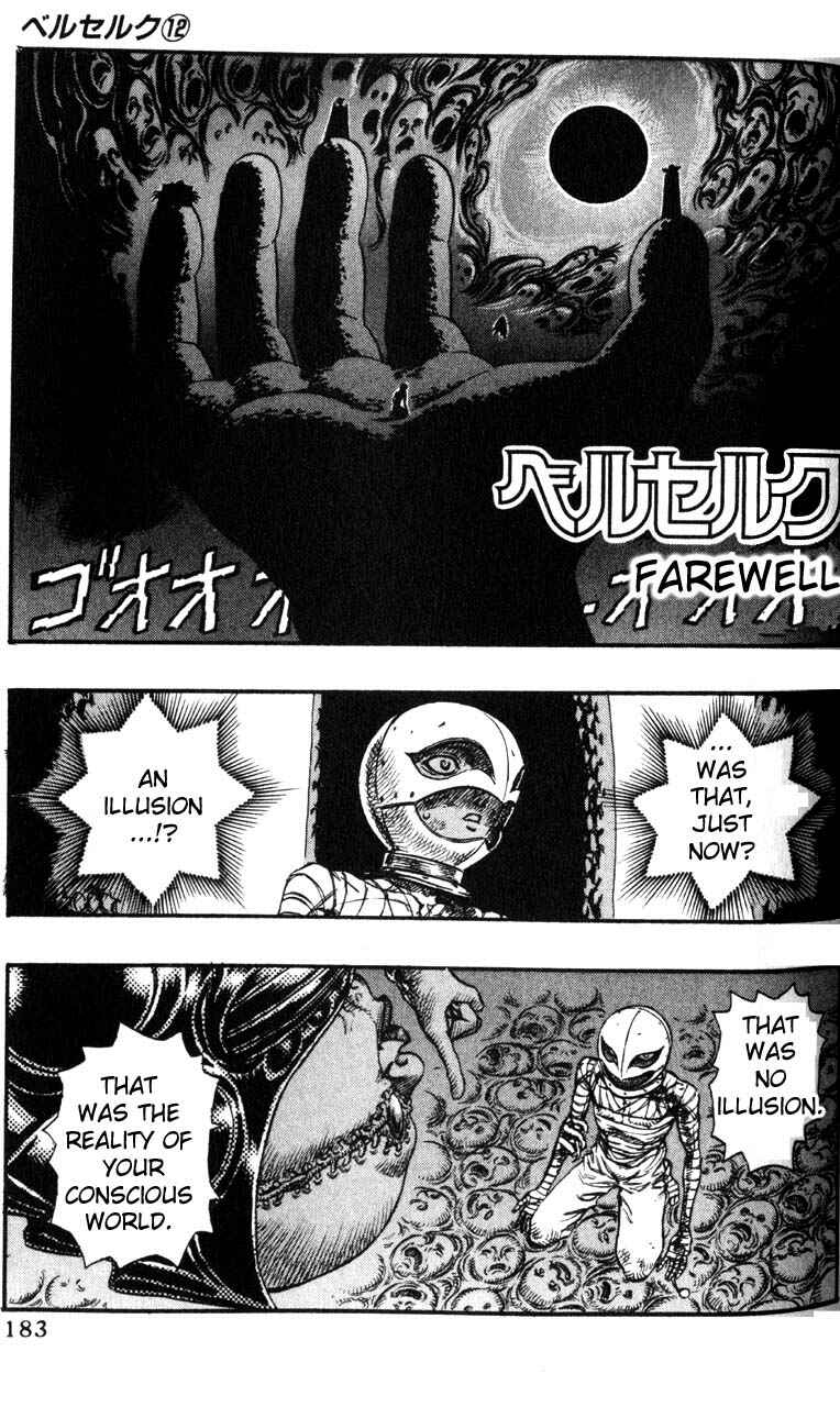 Page 2 Chapter 78 Berserk