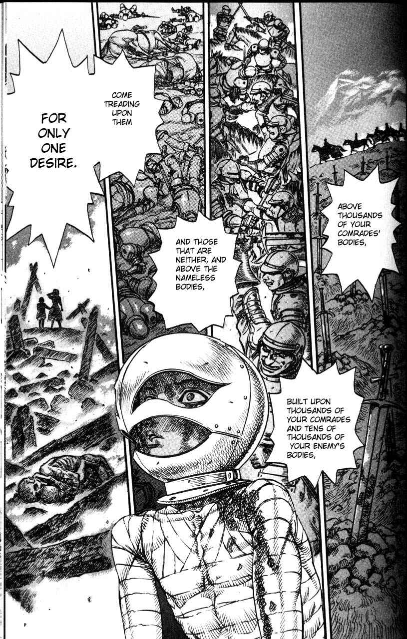 Page 4 Chapter 78 Berserk