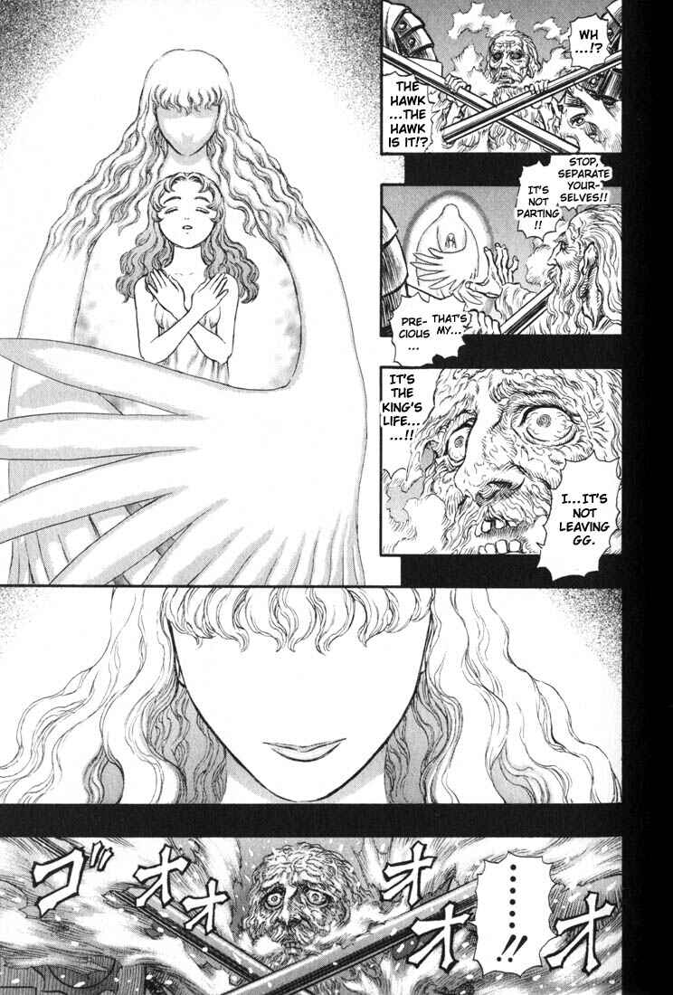 Page 15 Chapter 127 Berserk