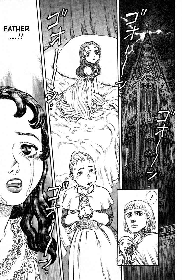 Page 17 Chapter 127 Berserk