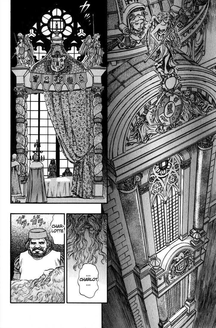 Page 4 Chapter 127 Berserk