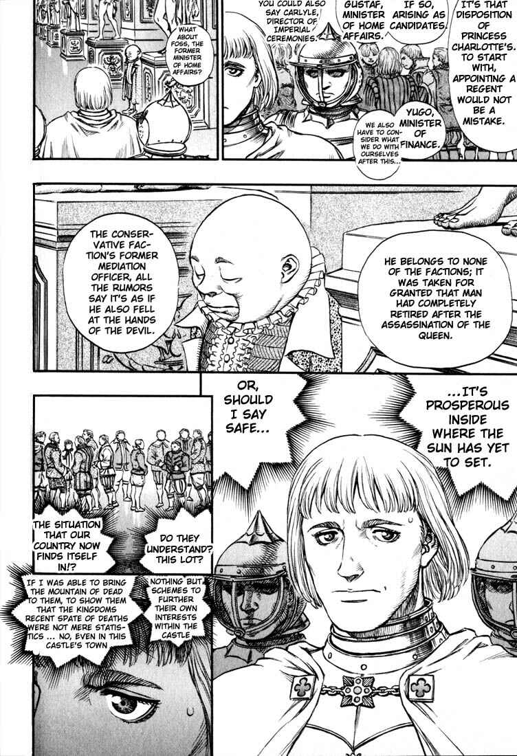 Page 6 Chapter 127 Berserk