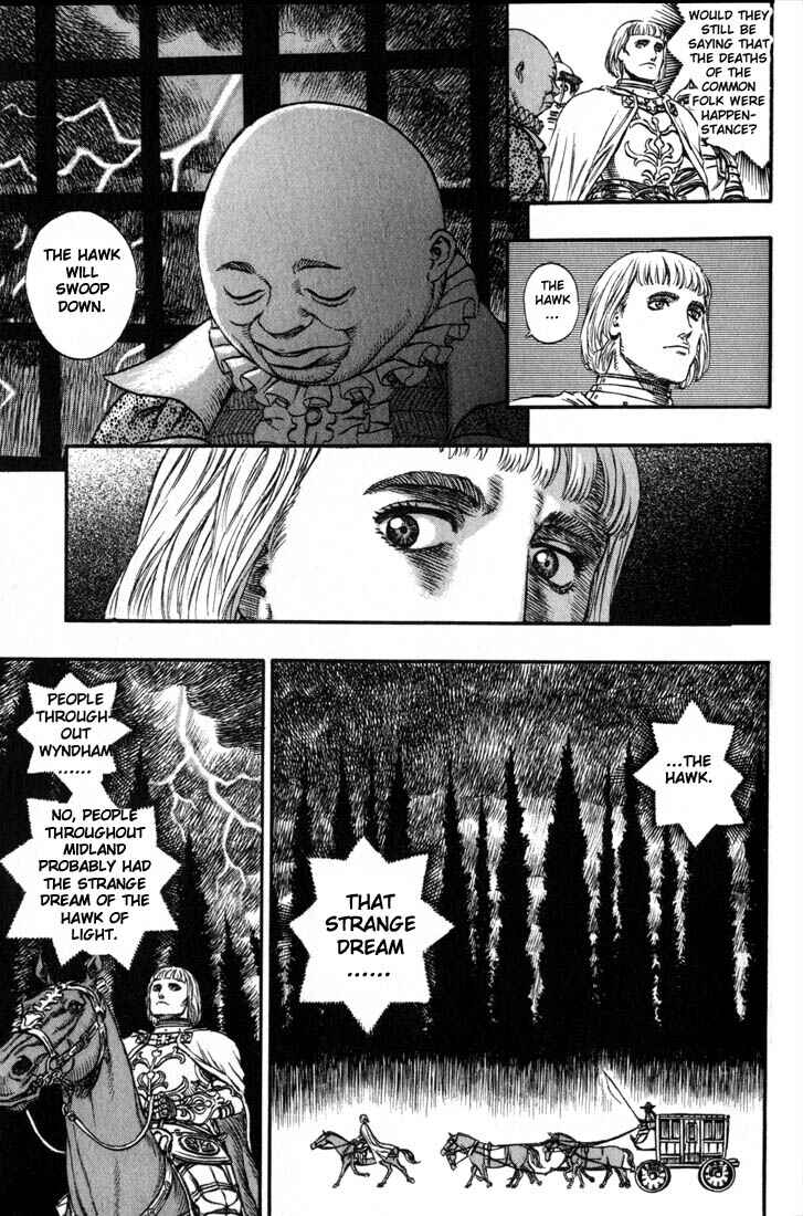 Page 7 Chapter 127 Berserk