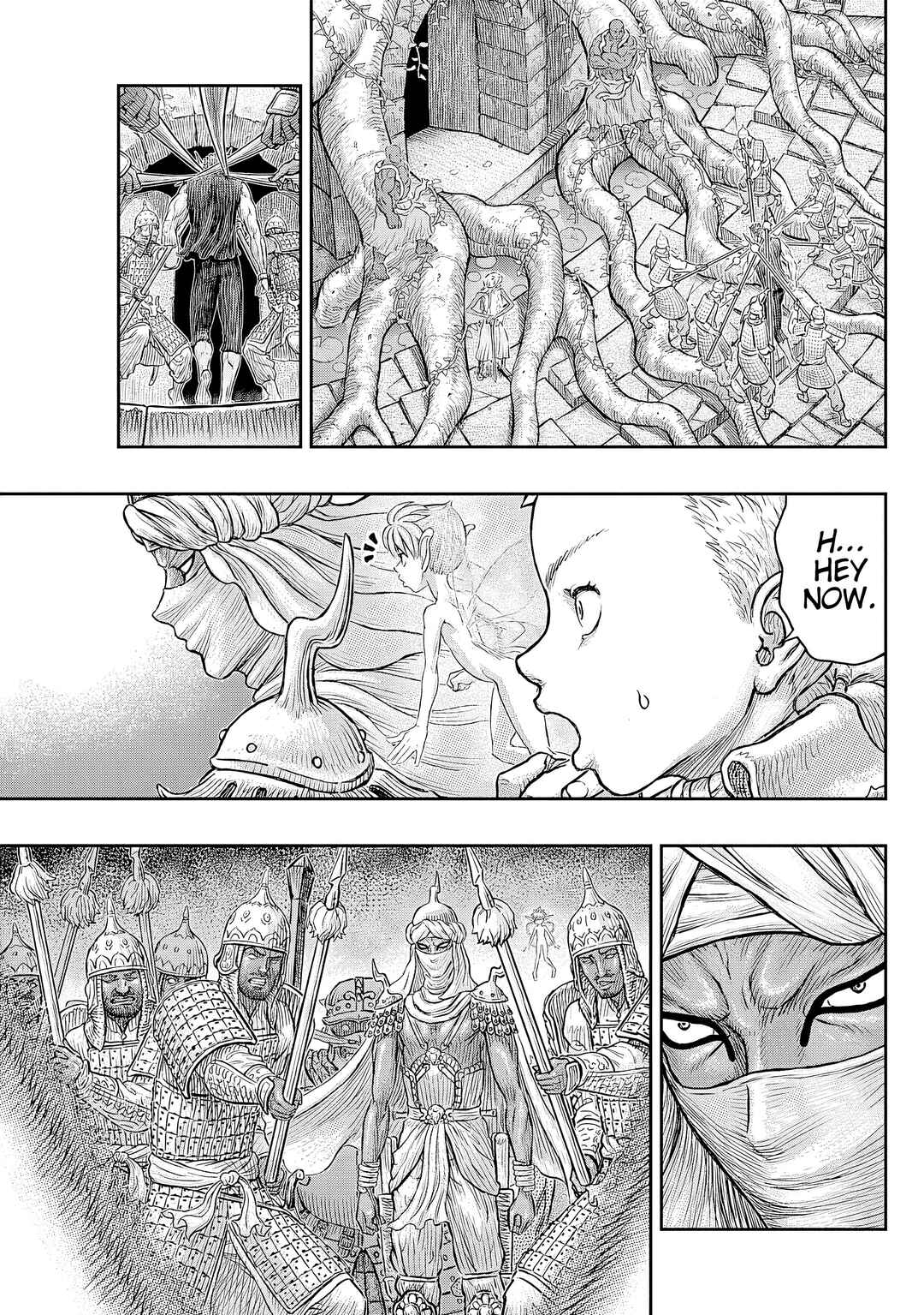 Page 15 Chapter 382 Berserk