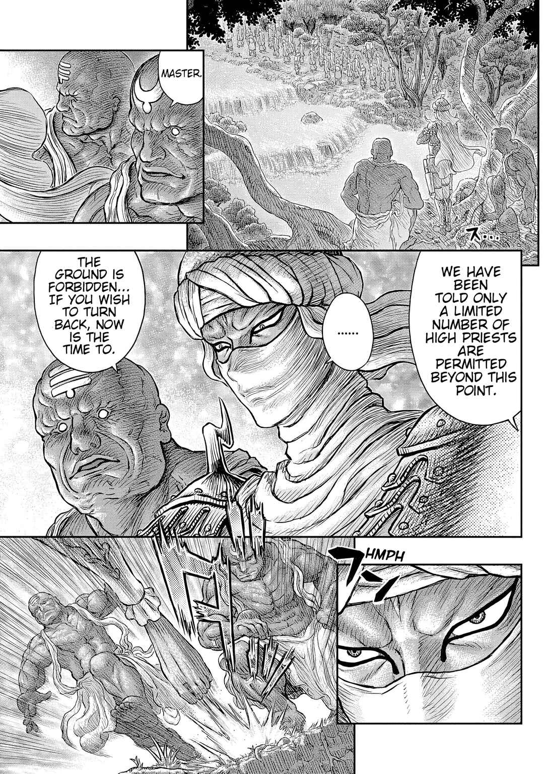 Page 5 Chapter 382 Berserk