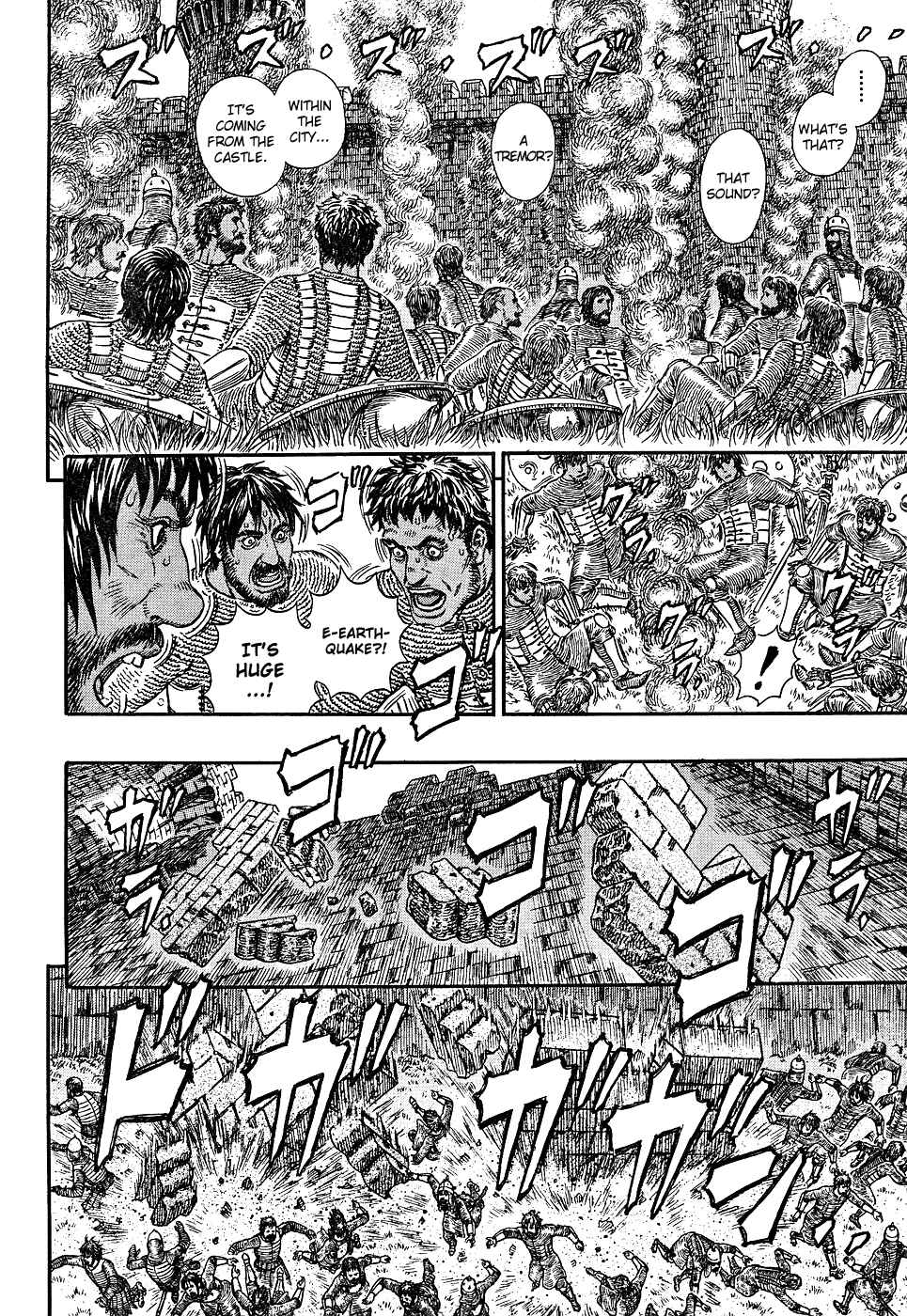 Page 13 Chapter 295 Berserk