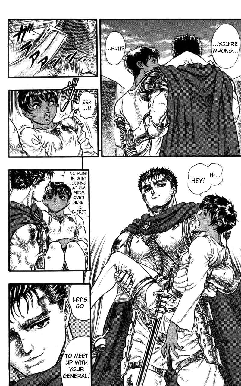 Page 21 Chapter 28 Berserk