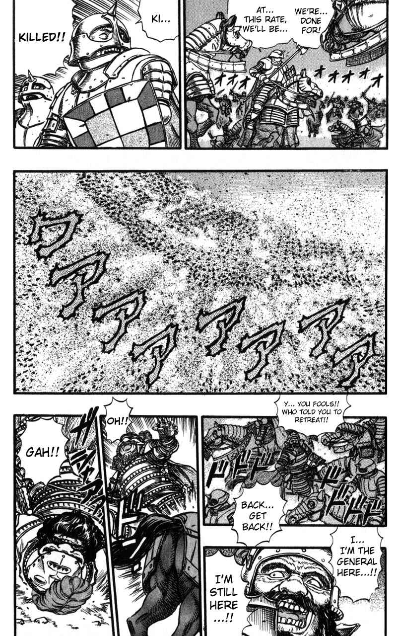 Page 9 Chapter 28 Berserk