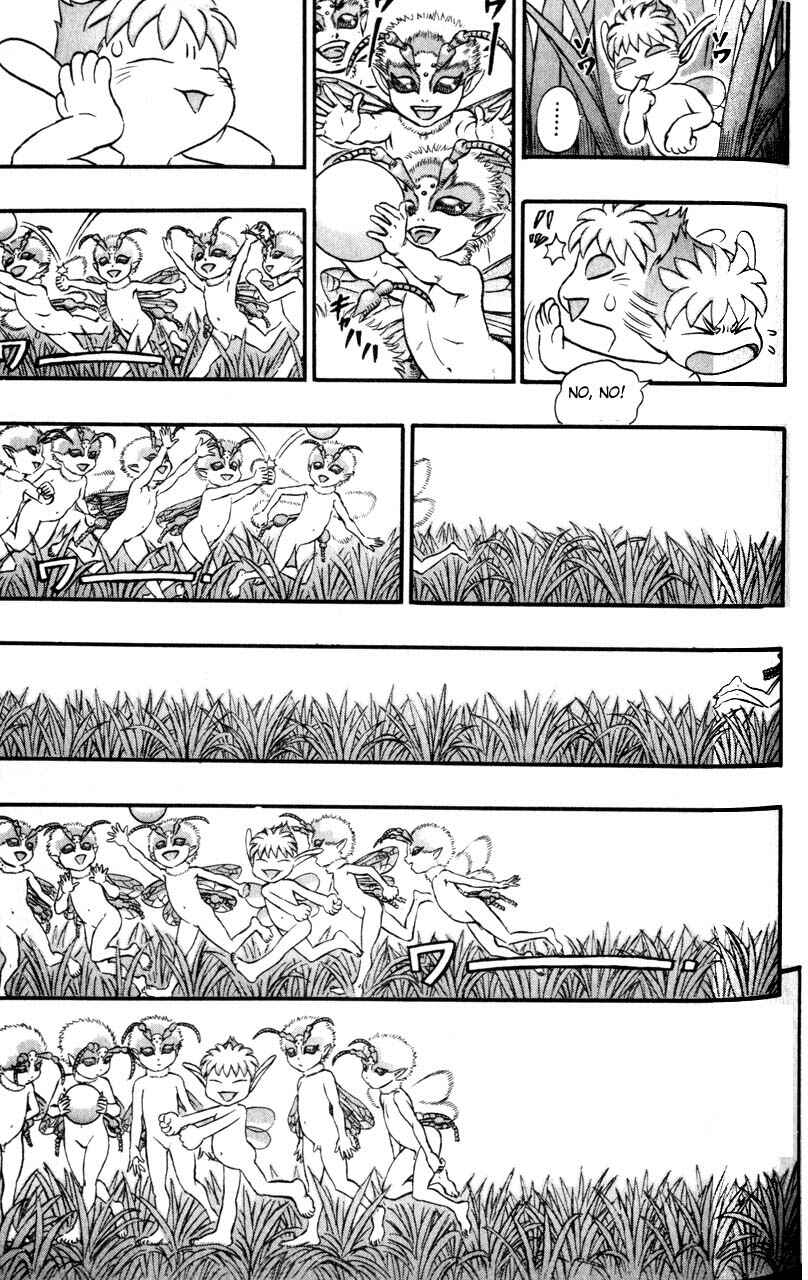 Page 10 Chapter 108 Berserk