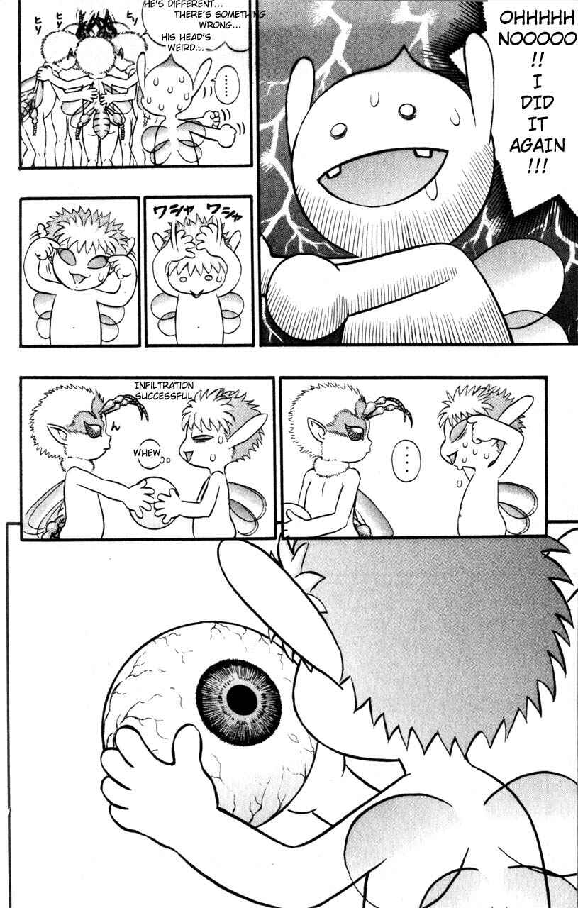 Page 11 Chapter 108 Berserk