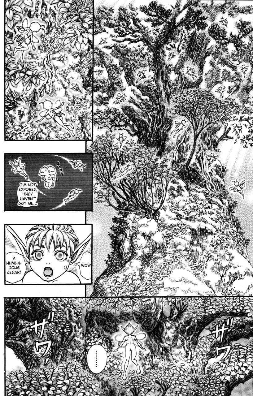Page 13 Chapter 108 Berserk