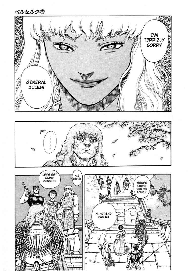 Page 16 Chapter 7 Berserk