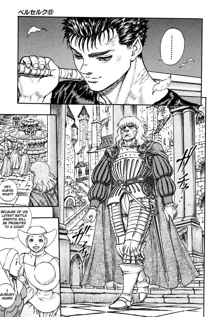 Page 18 Chapter 7 Berserk