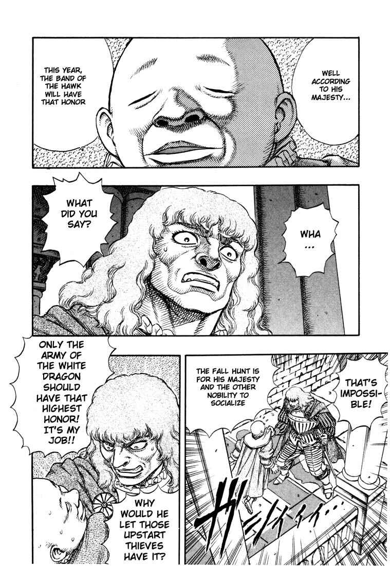Page 21 Chapter 7 Berserk