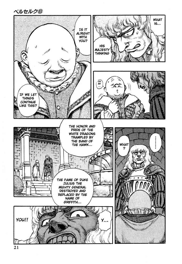Page 22 Chapter 7 Berserk