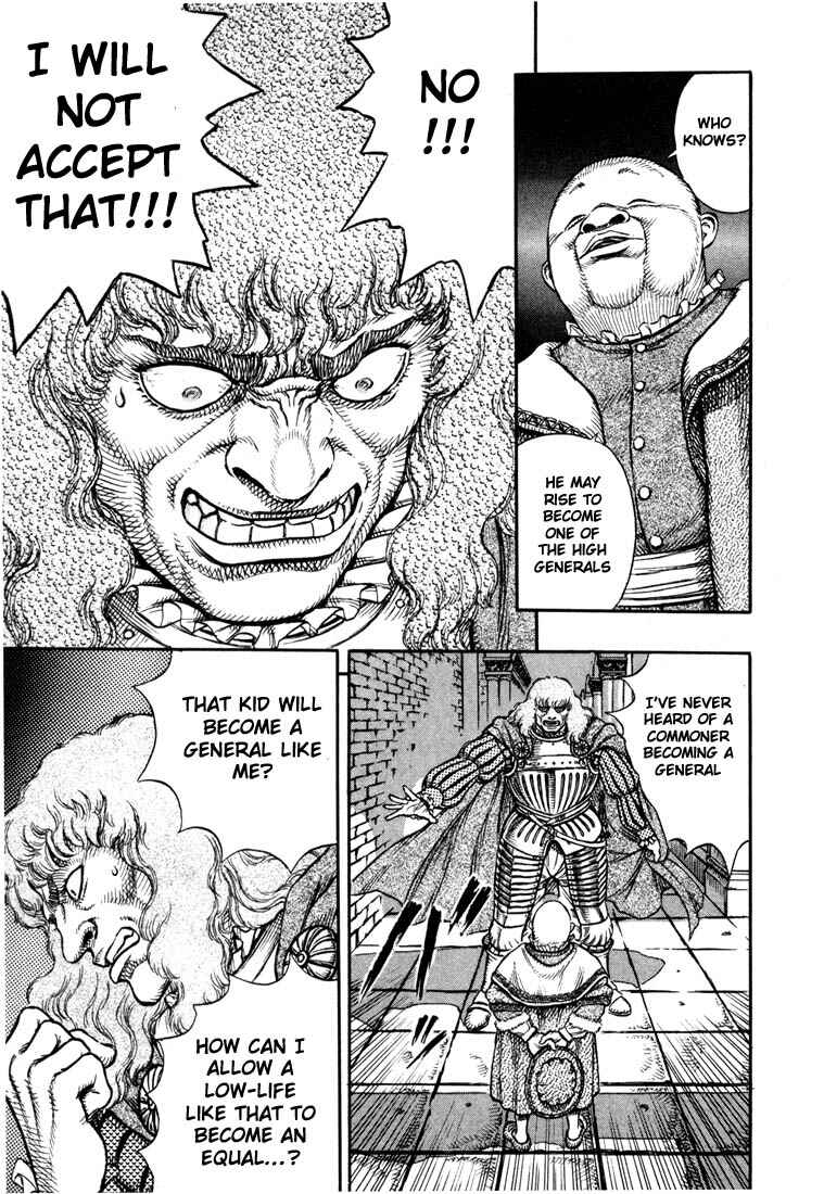 Page 24 Chapter 7 Berserk