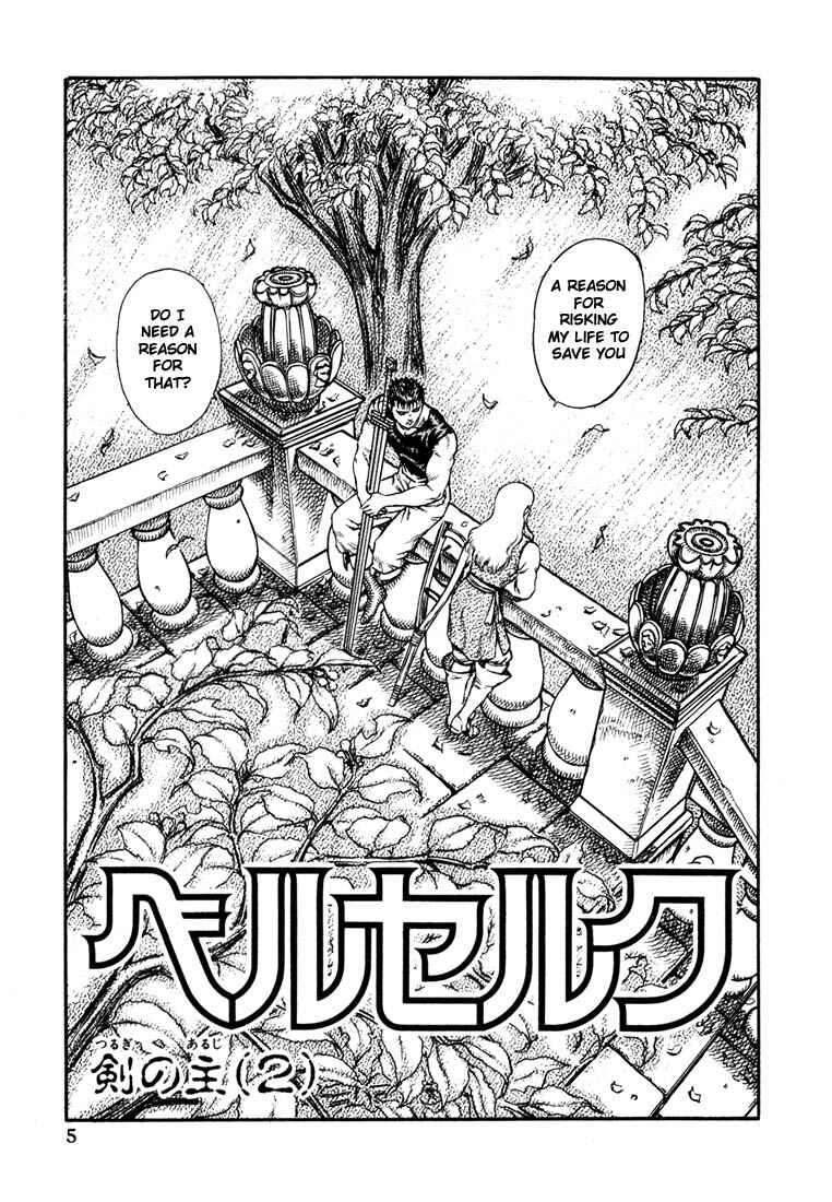 Page 6 Chapter 7 Berserk