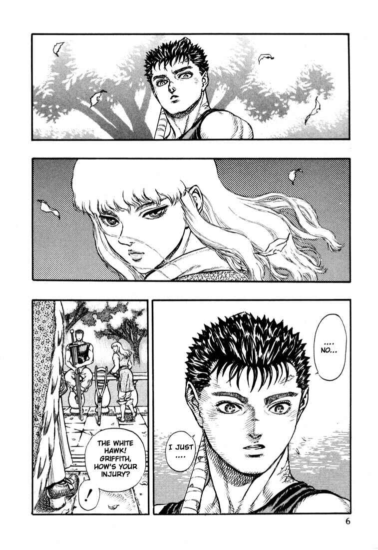 Page 7 Chapter 7 Berserk
