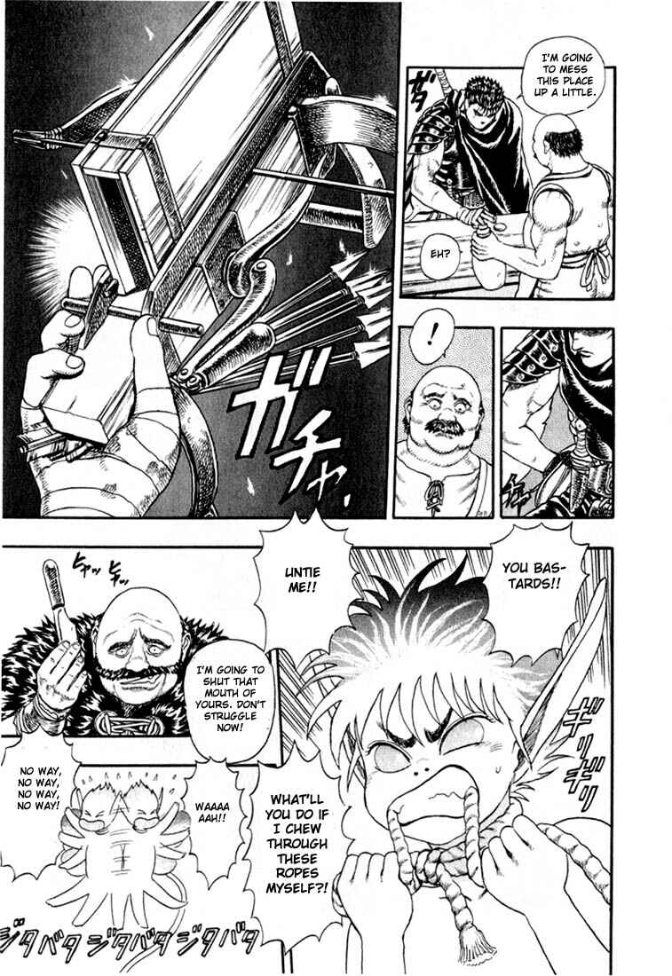 Page 15 Chapter 0.01 Berserk