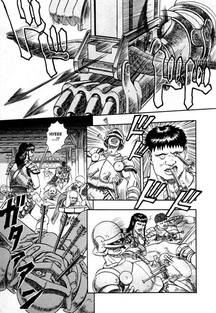 Page 17 Chapter 0.01 Berserk