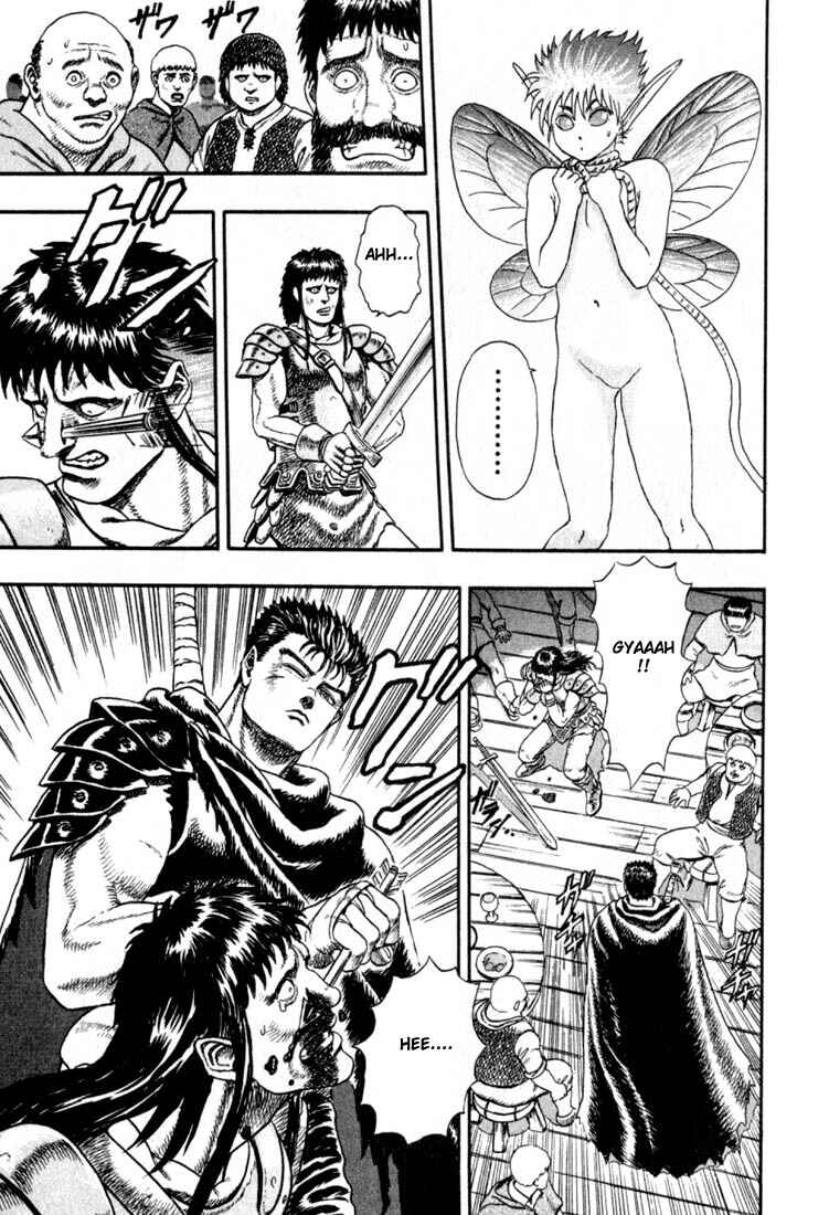 Page 19 Chapter 0.01 Berserk