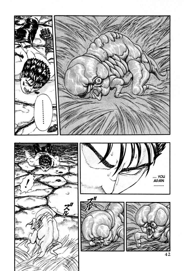 Page 43 Chapter 0.01 Berserk