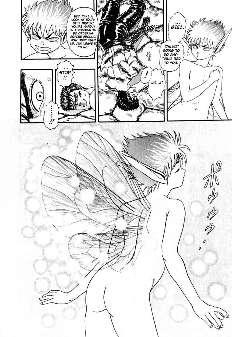 Page 47 Chapter 0.01 Berserk