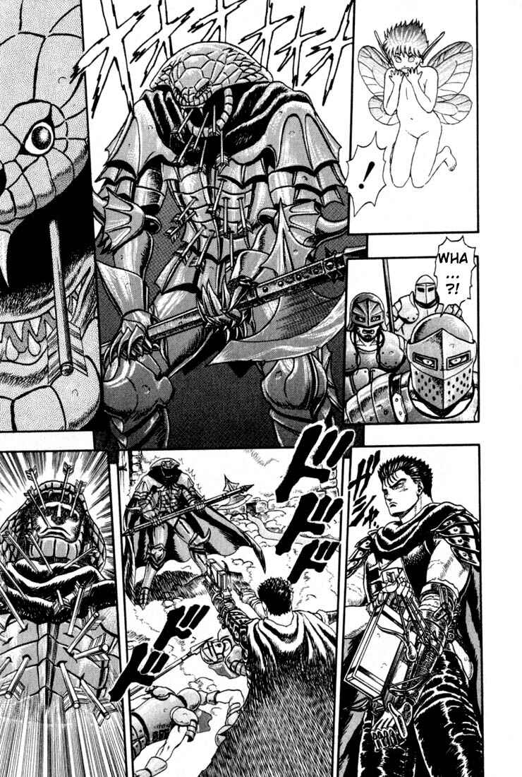 Page 71 Chapter 0.01 Berserk