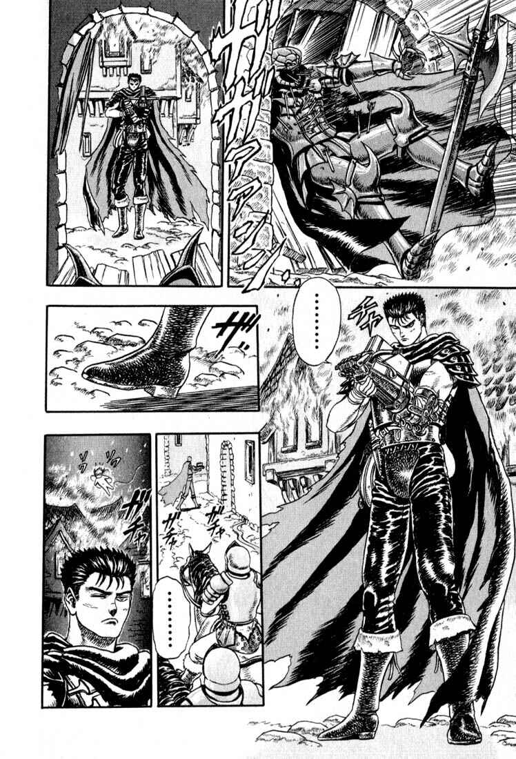 Page 72 Chapter 0.01 Berserk