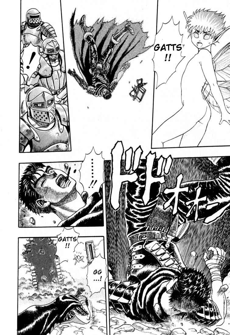 Page 74 Chapter 0.01 Berserk