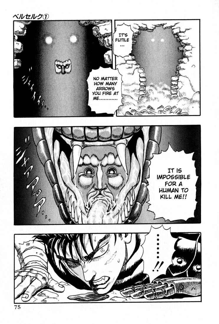 Page 75 Chapter 0.01 Berserk