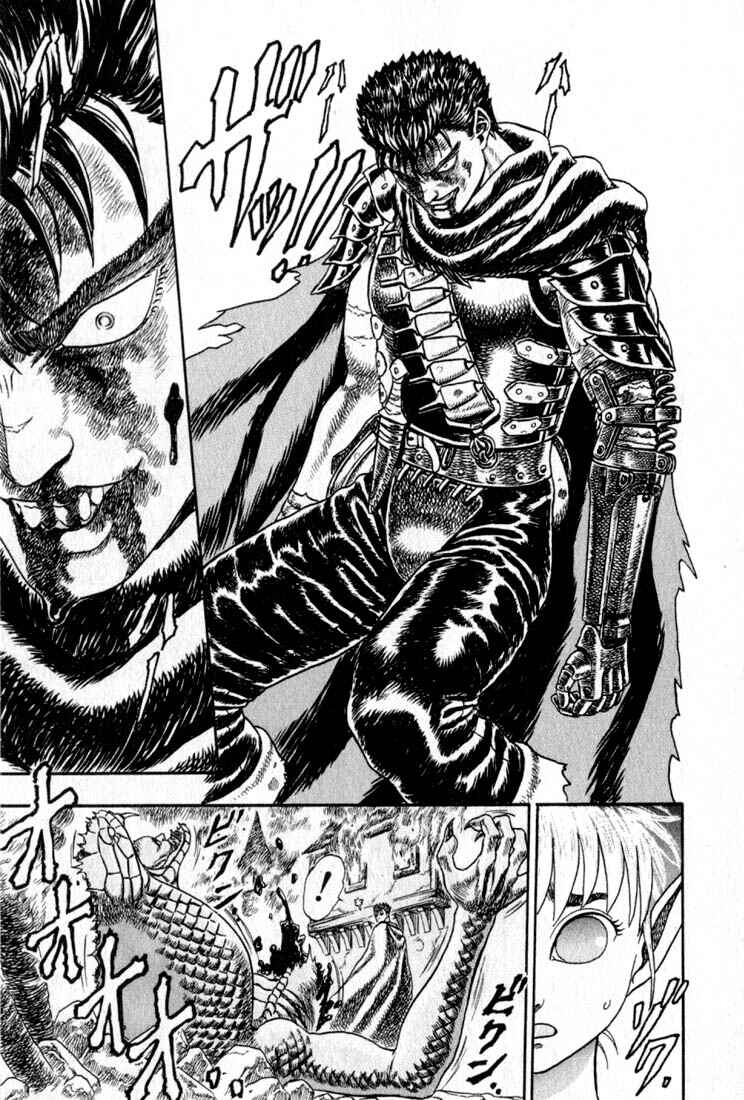 Page 86 Chapter 0.01 Berserk