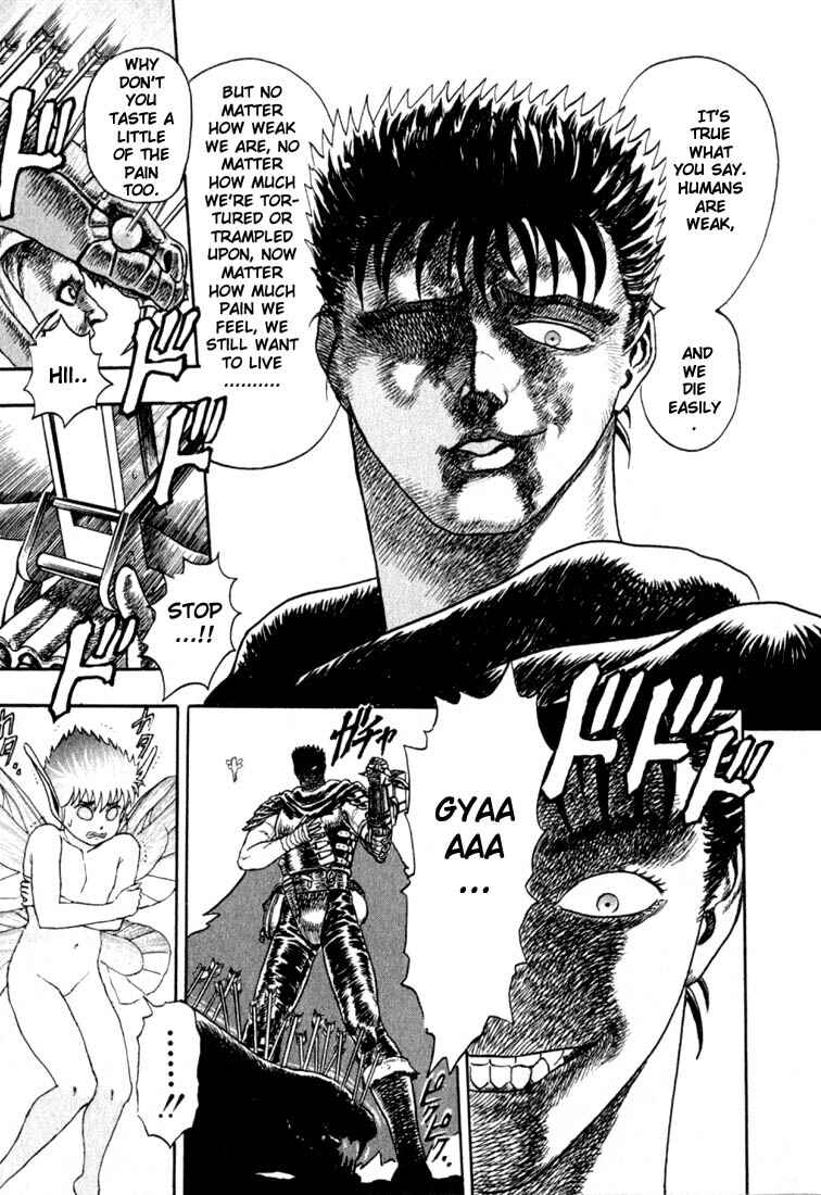 Page 88 Chapter 0.01 Berserk