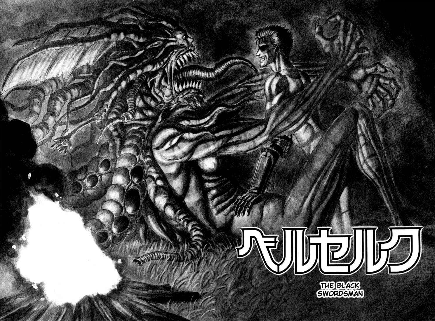 Page 9 Chapter 0.01 Berserk