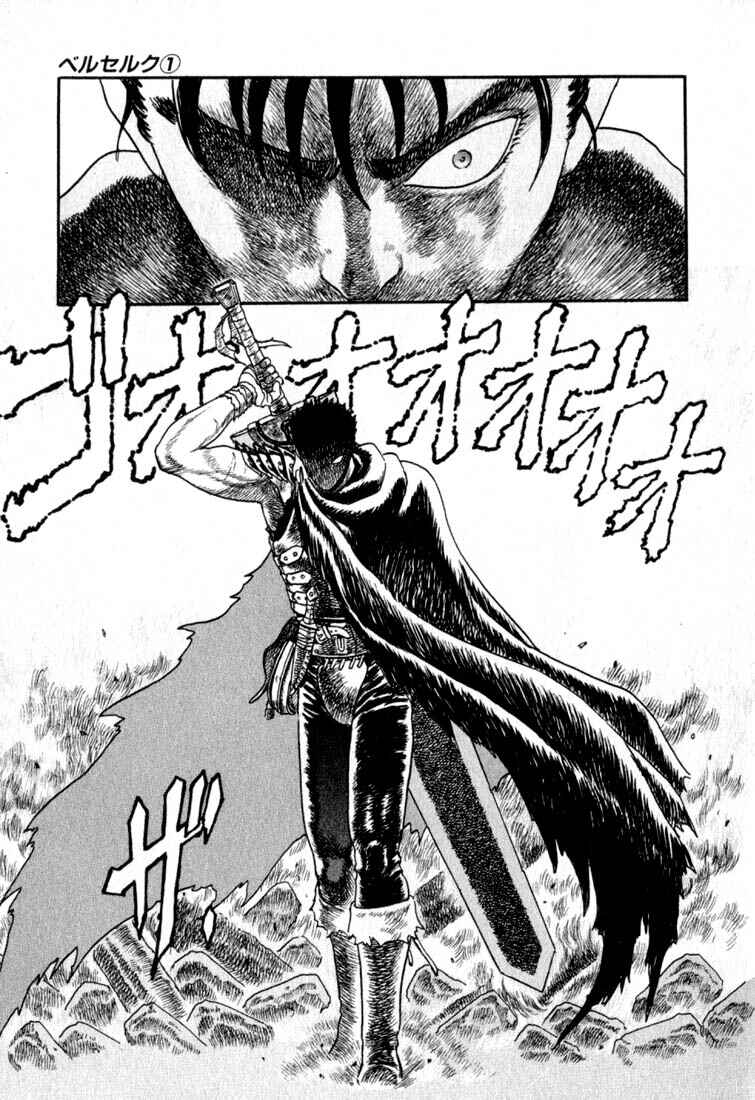 Page 92 Chapter 0.01 Berserk